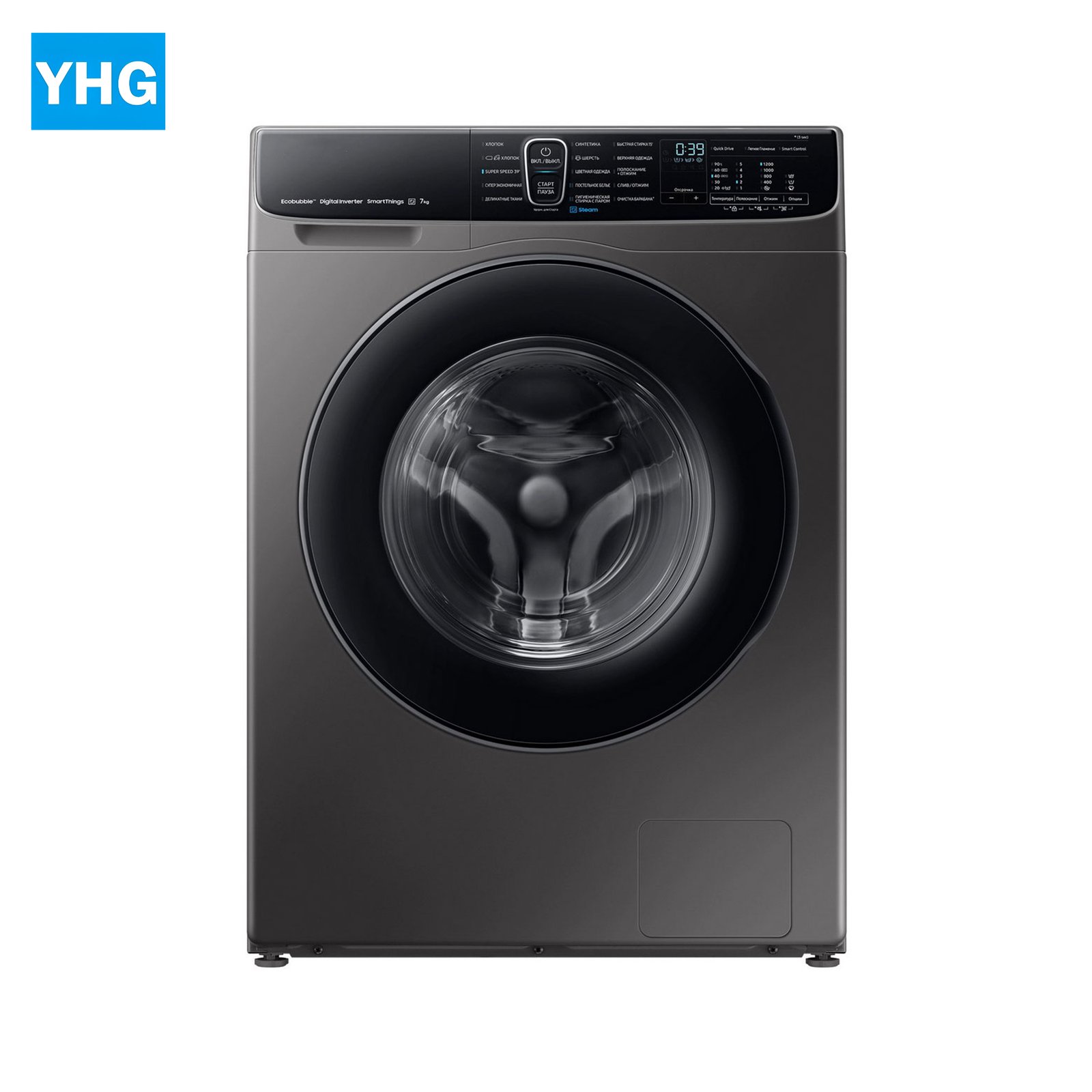 WASHING MACHINE DR9ZA1T